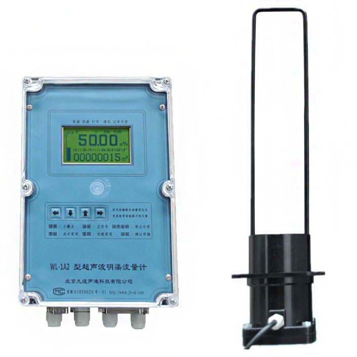 WL-1A2超聲波明渠流量計