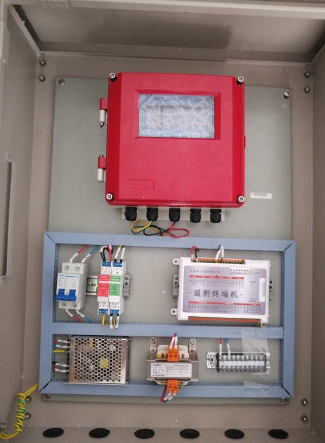 明渠流量GPRS遠(yuǎn)傳